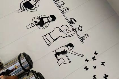 紫薇冷饮(海宁盐官宣德路店)