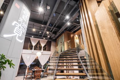 HOCCO HOTEL· Kuanrongli Chengdu Old Hot pot