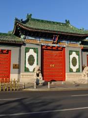 Zhong National Library (gujiguan)