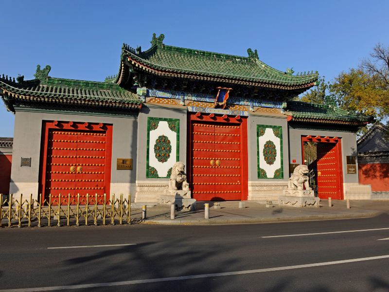 중국 국립도서관 고서자료실