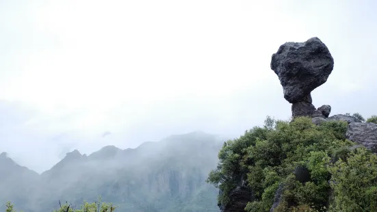 馬嶺美女峰