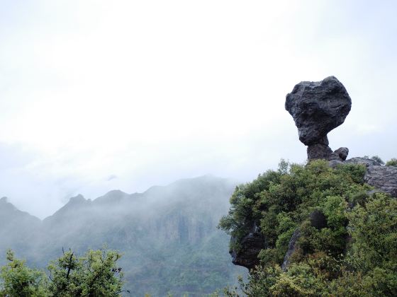 Beauty Peak, Maling Scenic Area