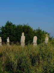 唐順陵-遺址公園