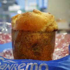Sanremo Bakery User Photo