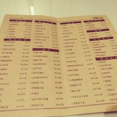 Yu Ya Yuan User Photo