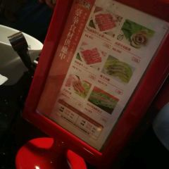 小蒙牛頂級麻辣養生鍋(家樂福嘉義店) 여행 사진