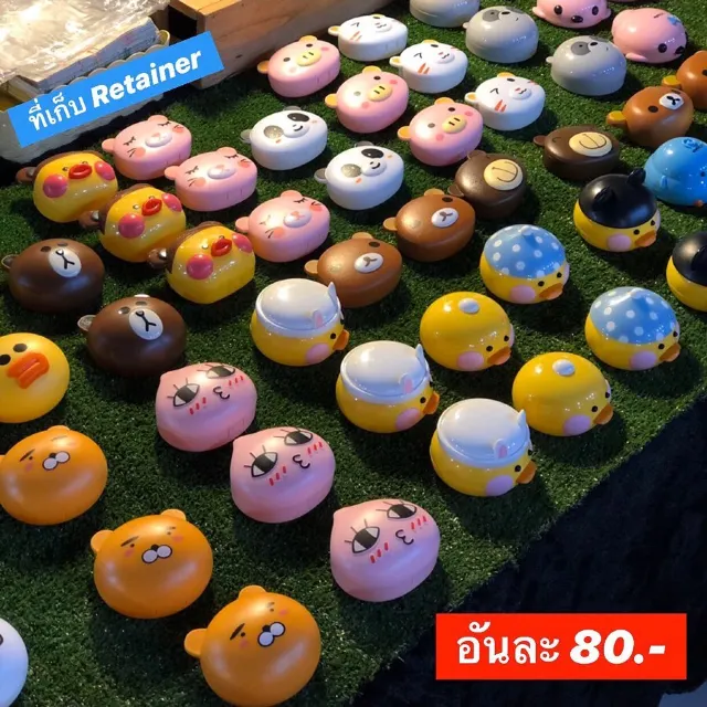 태국 방콕 여행