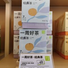 奈雪的茶(东百南街商业中心店) User Photo