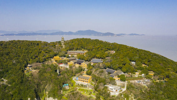 Zhoushan