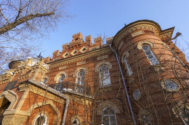 Irkutskiy Oblastnoy Krayevedcheskiy Muzey