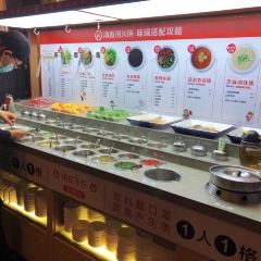 Haidilao Hot Pot User Photo