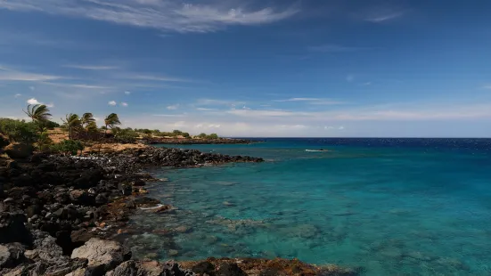 Lapakahi State Historical Park