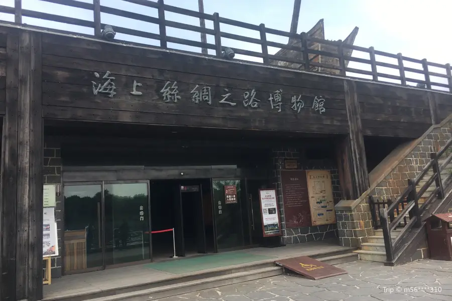 Dengzhou Ancient Ship Museum