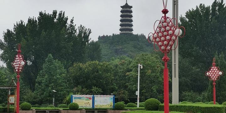 Qushan Park