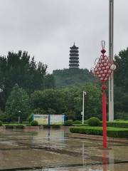 Qushan Park