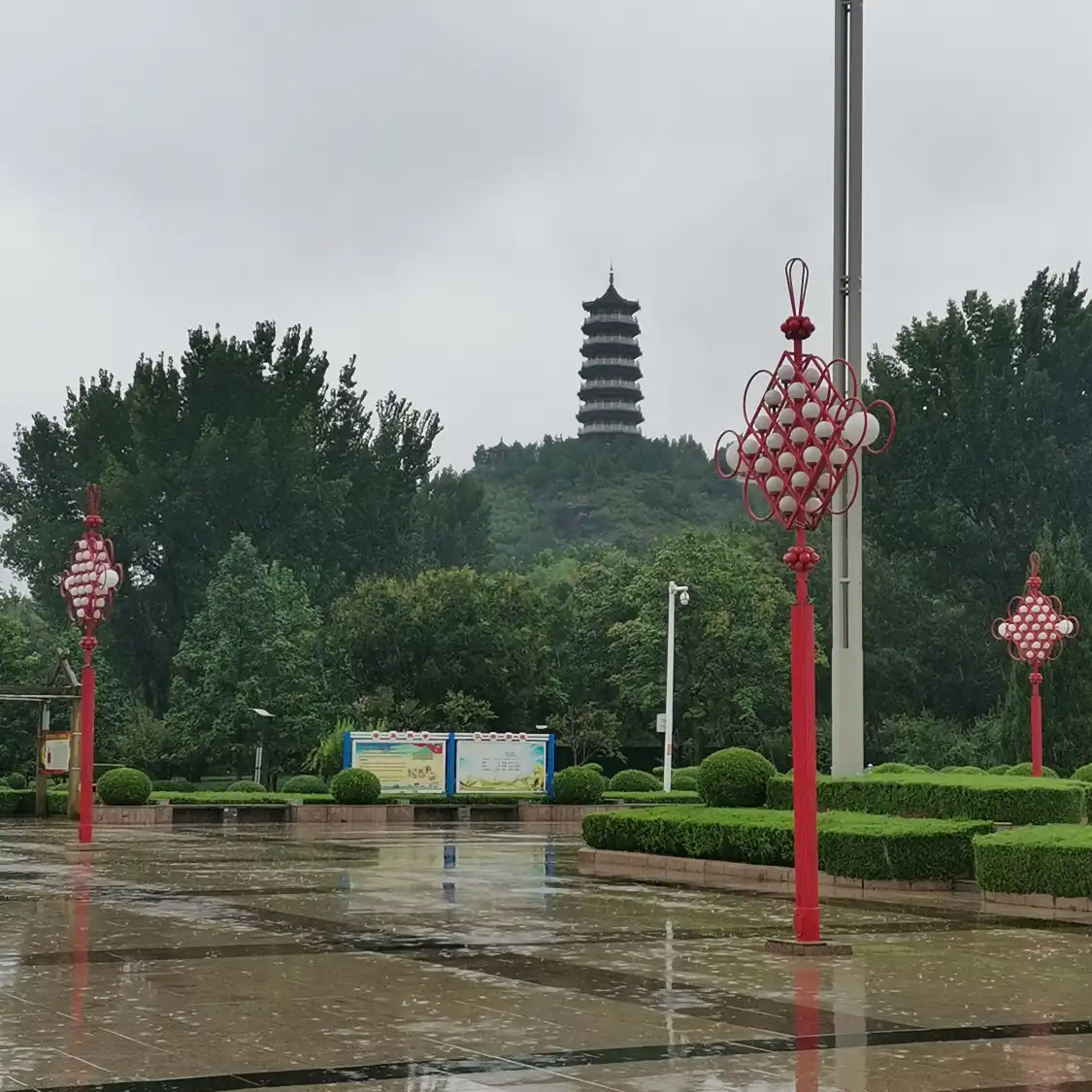Hotels near Qushan Park