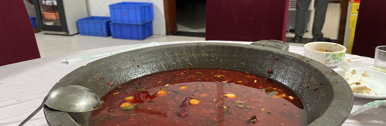 成渝家常菜特色石锅鱼(朴头店)