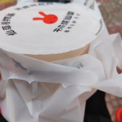 书亦烧仙草(小西街店) User Photo