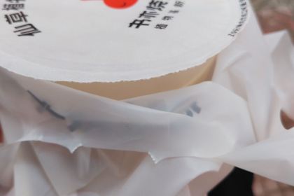 书亦烧仙草(小西街店)