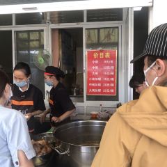 Yuxiangyuan User Photo