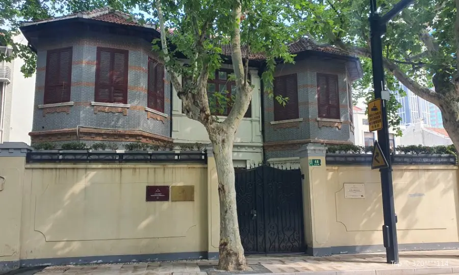 Datong Kindergarten Former Site