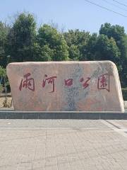 Lianghekou Park