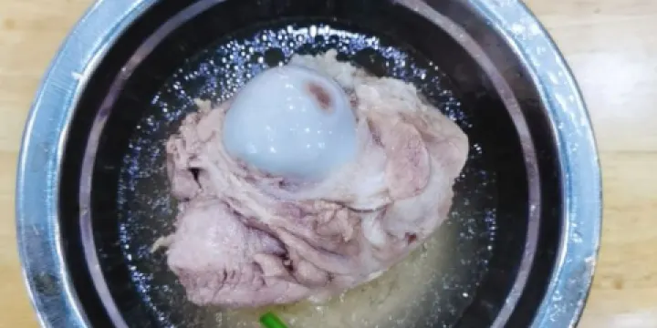 守英豬髒粉(倉橋店)