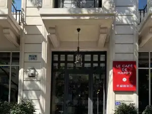 Le  Café De HAPPY