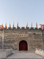 Wanxi Palace Wall