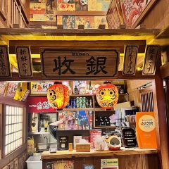 Kyoro Cuisine (Long Cang Branch) User Photo
