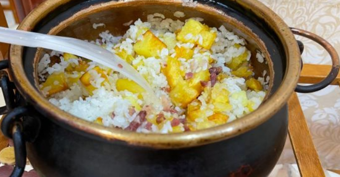 荷香庭渔庄