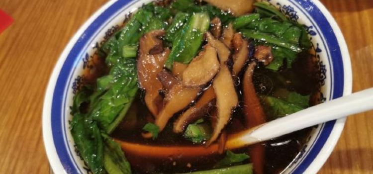 宜宾燃面旗舰店