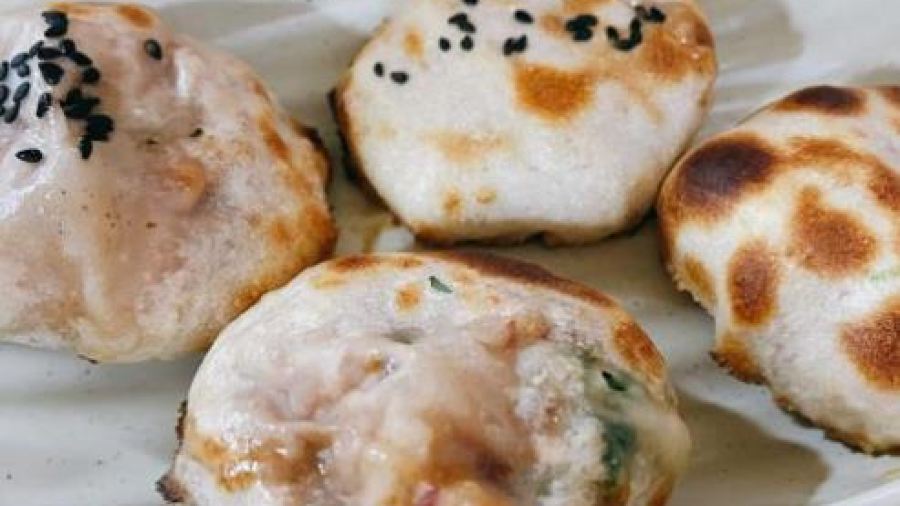 YU JI KAO BING HOU JIE HANG DIAN