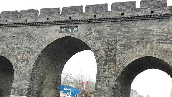 Jingzhou Ancient City Wall