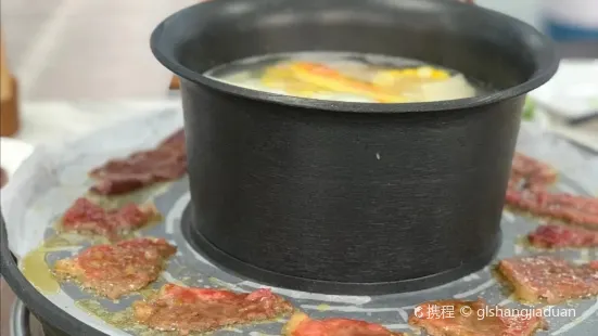 聚鲜阁定安仙沟牛肉火锅总店