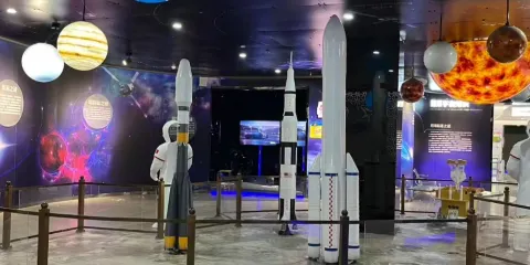 寶豐縣科技館