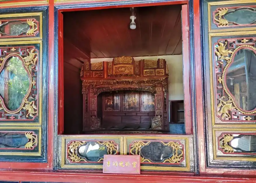 新平土司府附近的飯店