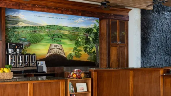 Wailele Cafe - OUTRIGGER Kona Resort & Spa