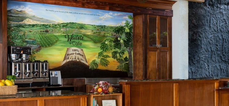 Wailele Cafe - OUTRIGGER Kona Resort & Spa