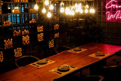 การ์เน่