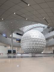 Henan Science and Technology Museum