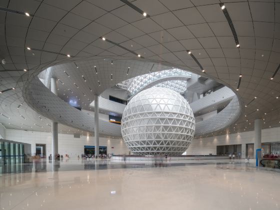 Henan Science and Technology Museum
