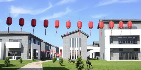 定興全國非物質文化遺產小鎮