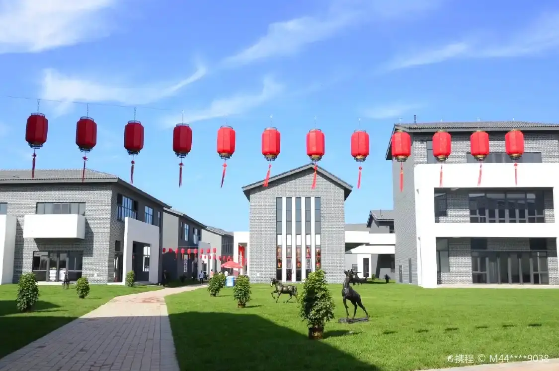 Hotel dekat Dingxing National Intangible Cultural Heritage Town