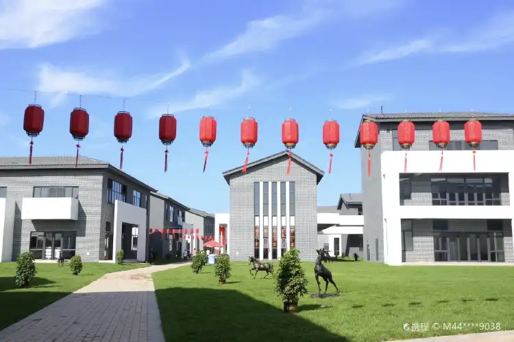 Hotels in Dingxing