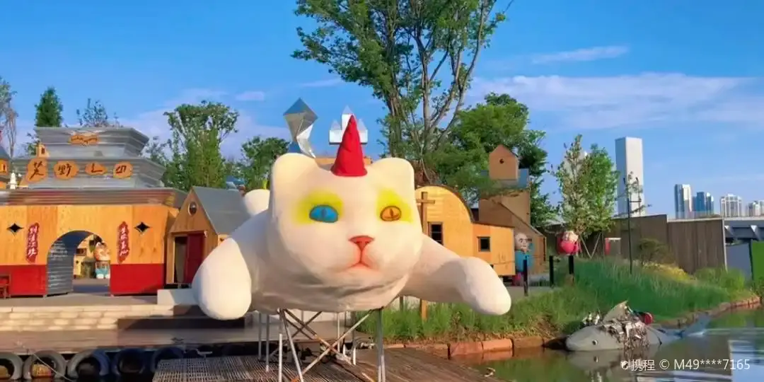 황야의 나라 주변 호텔