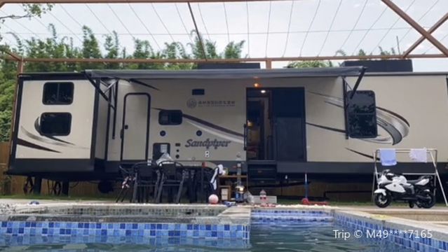 Forest Sea International RV Camp