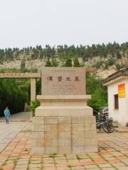 Han Luwang Mausoleum