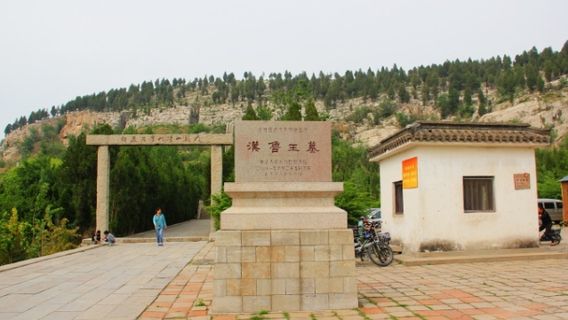 Han Luwang Mausoleum