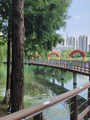 Liaohe Park